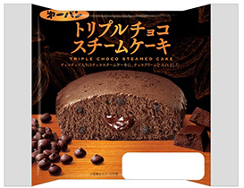 トリプルチョコスチームケーキ 第一パン