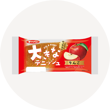 ランキング1位
