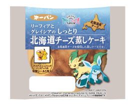 ブリリアントシャイニングフェスティバルのポケモンパン発売 全種類のシールが1枚入り 第一パン