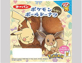 ポケモンチョコサンド 第一パン ポケモンチョコサンド 第一パン