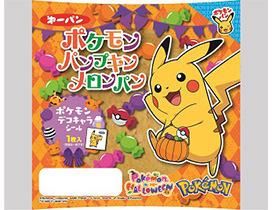 ポケモンチョコサンド 第一パン ポケモンチョコサンド 第一パン