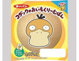 Npeuis Ypaevm Npeuis Ypaevm