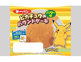 新商品ラインナップ 第一パン