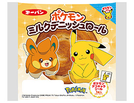 新商品ラインナップ 第一パン