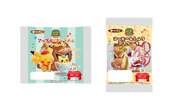 ようこそ！ポケモンカフェ ～まぜまぜパズル～のポケモンパン発売