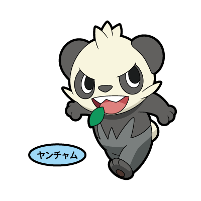 ヤンチャム