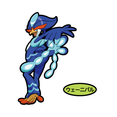 ウェーニバル