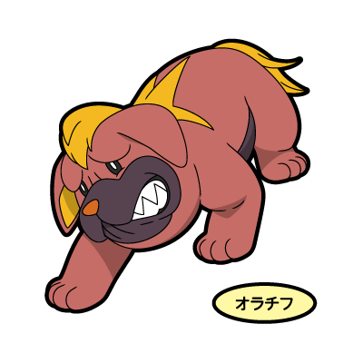 オラチフ