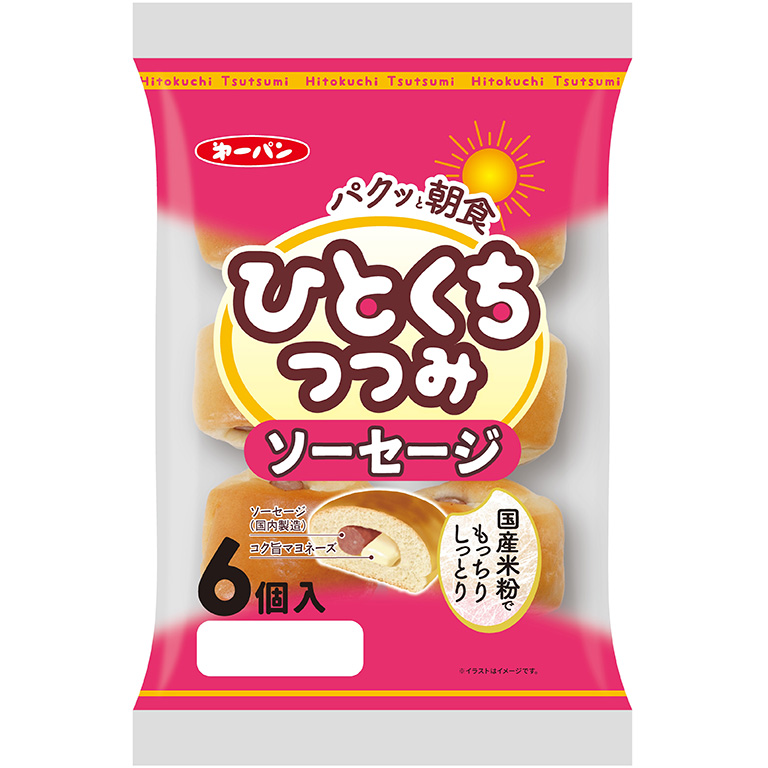 2607hitokuchisausage.jpg