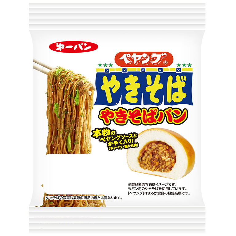 直送商品 ペヤングソースやきそばパン 第一パン | ピンズ・ピンバッジ・缶バッジ