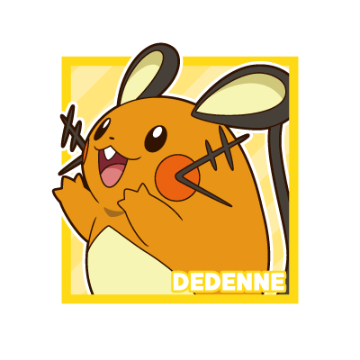 デデンネ