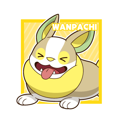ワンパチ