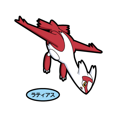 デコキャラシールカタログ | ポケモンパン | 第一パン