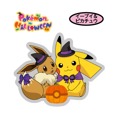 イーブイ＆ピカチュウ