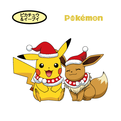 ピカチュウ&イーブイ