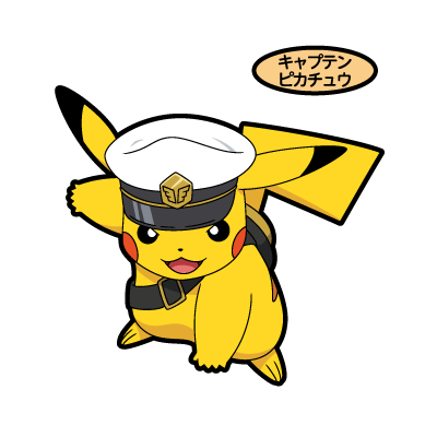 デコキャラシールカタログ | ポケモンパン | 第一パン