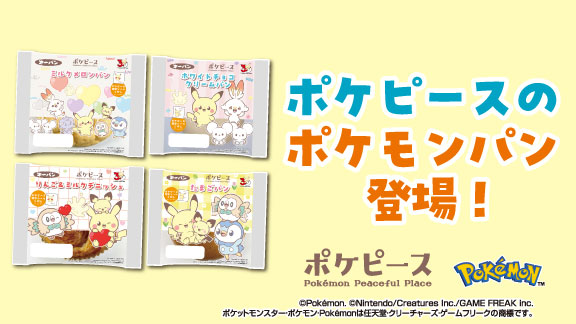 8d3c313918690e65df25d336c2a5d1