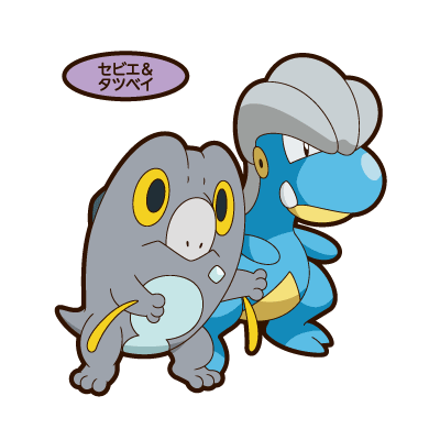 セビエ＆タツベイ