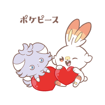 ニャスパー&ヒバニー