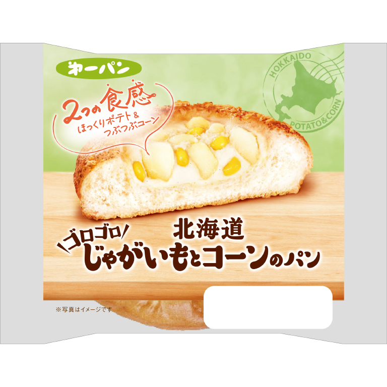 パン出品です 北海道ゴロゴロじゃがいもとコーンのパン | 第一パン