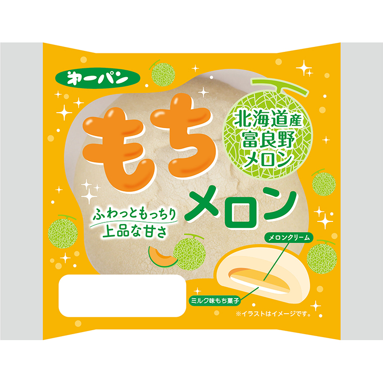 もちメロン | 第一パン