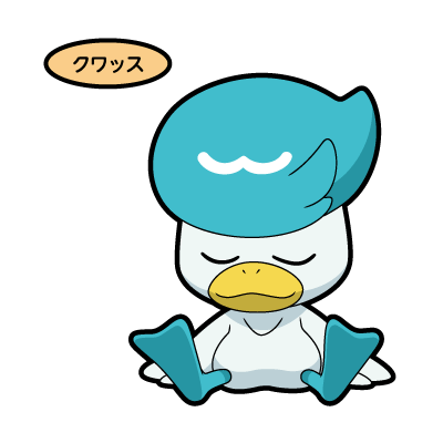 クワッス