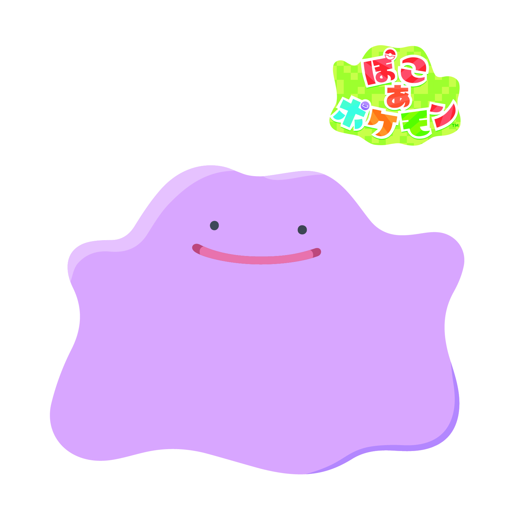 メタモン
