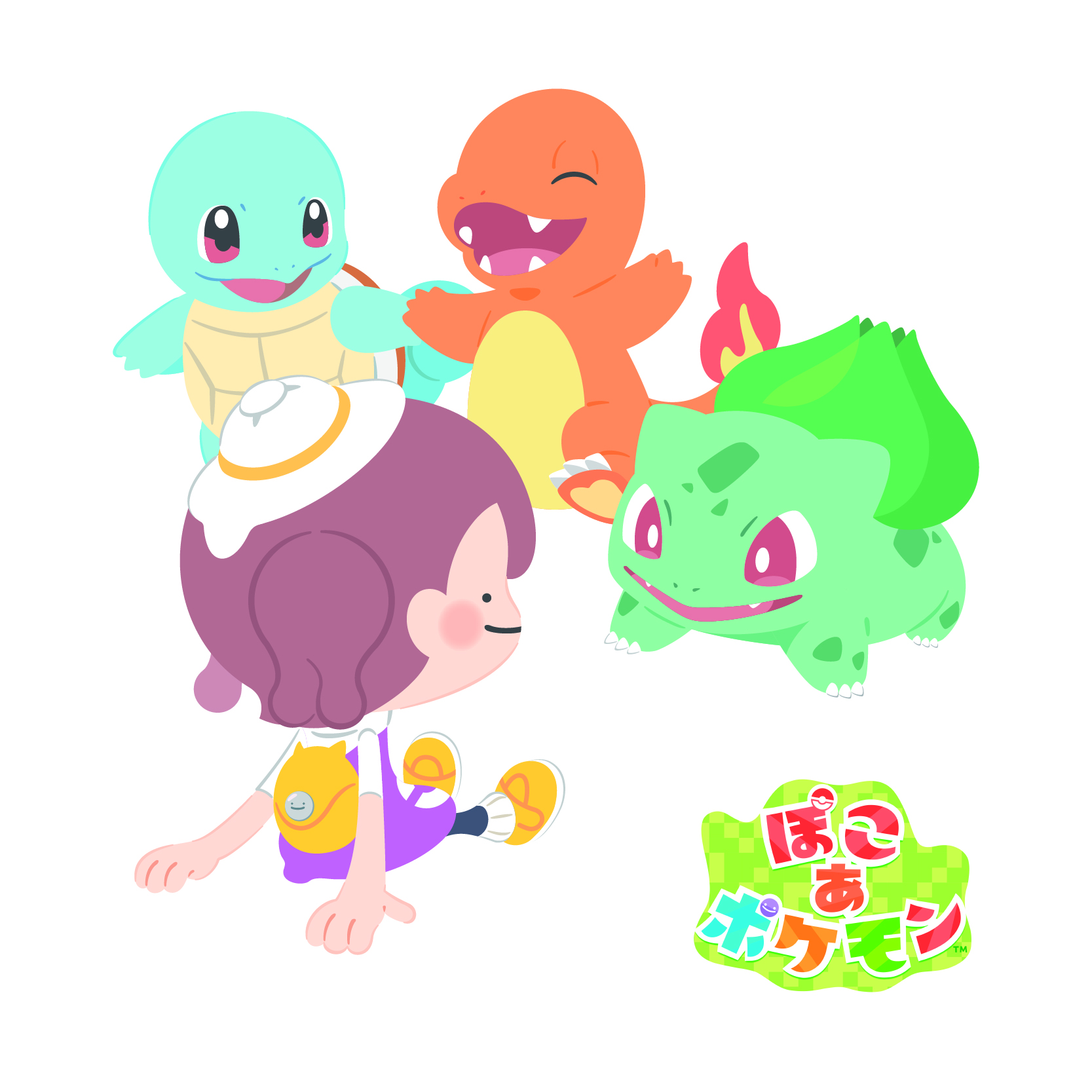 メタモン （ニンゲンへんしん）＆ゼニガメ＆ヒトカゲ＆フシギダネ