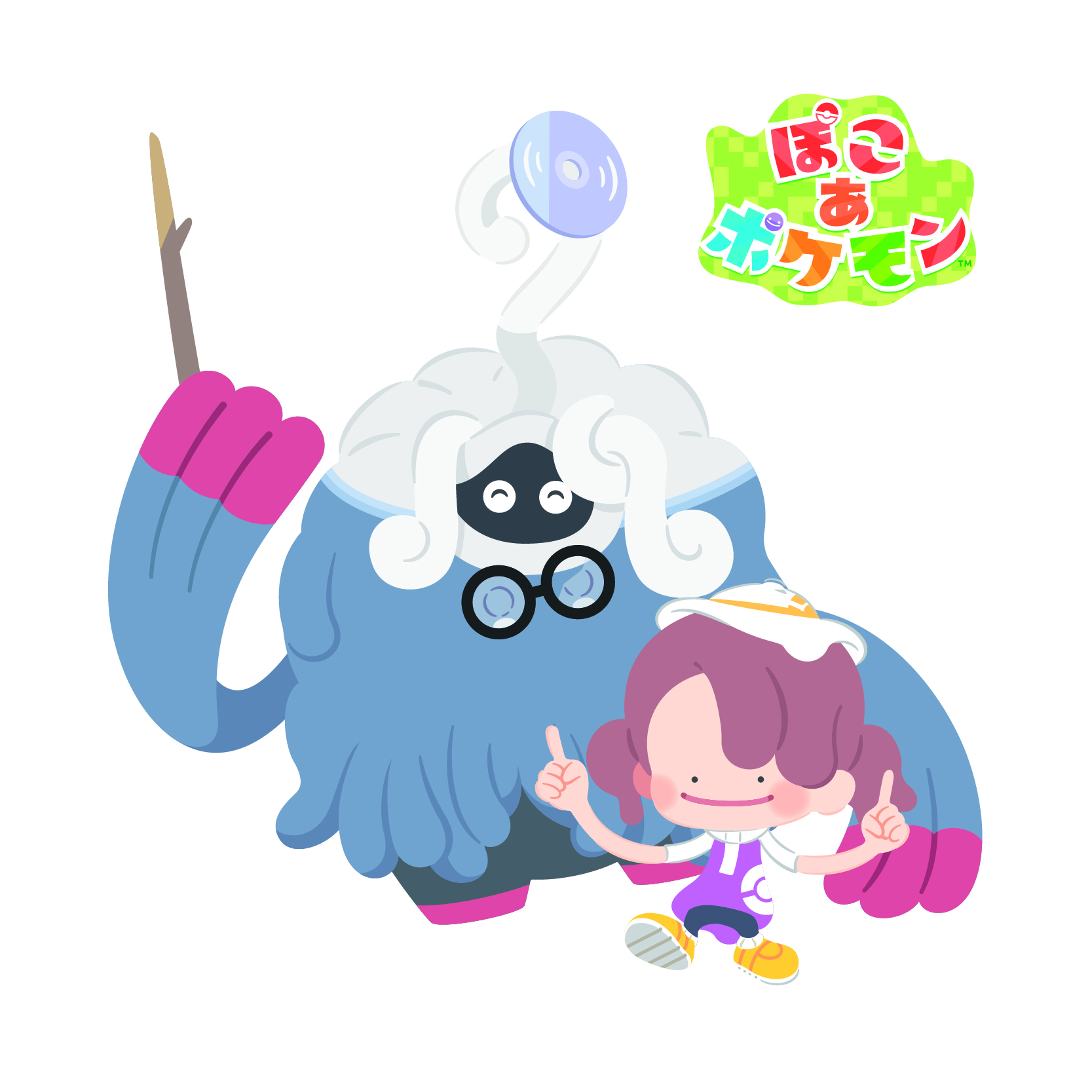 メタモン （ニンゲンへんしん）＆モジャンボ（はかせ）