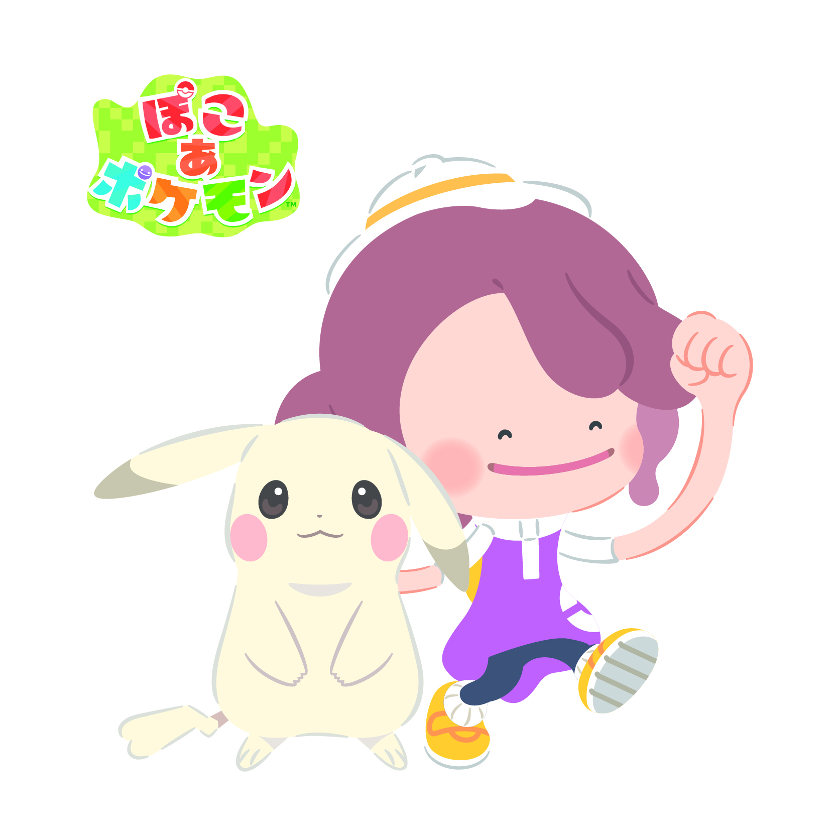 メタモン （ニンゲンへんしん）＆ピカチュウ（うすいろ）