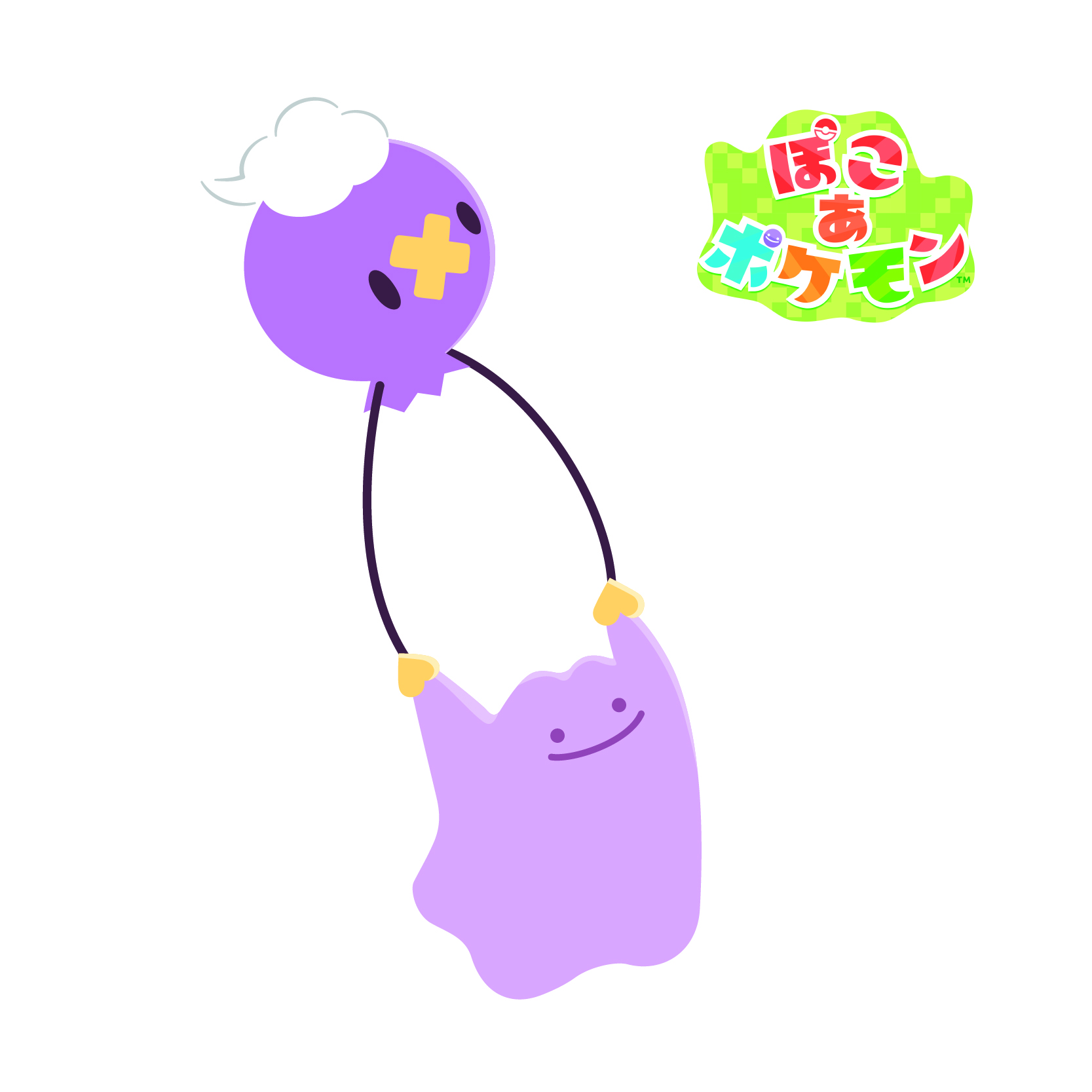 メタモン＆フワンテ