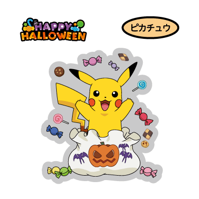 デコキャラシールカタログ | ポケモンパン | 第一パン
