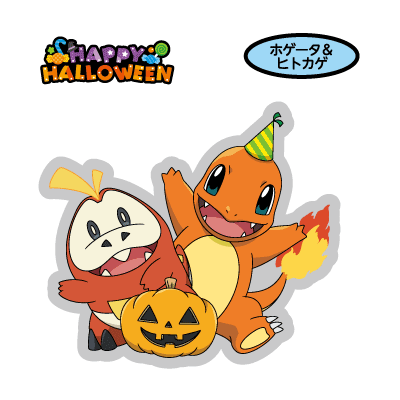 デコキャラシールカタログ | ポケモンパン | 第一パン