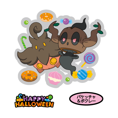 デコキャラシールカタログ | ポケモンパン | 第一パン