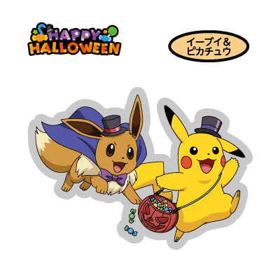 デコキャラシールカタログ | ポケモンパン | 第一パン