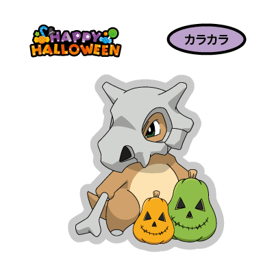 デコキャラシールカタログ | ポケモンパン | 第一パン