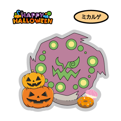 デコキャラシールカタログ | ポケモンパン | 第一パン