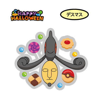 デコキャラシールカタログ | ポケモンパン | 第一パン