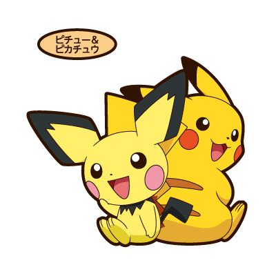 ピチュー＆ピカチュウ