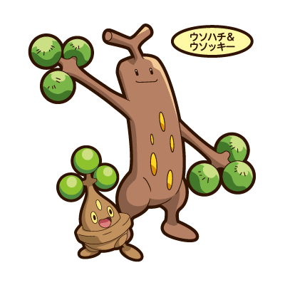 ウソハチ＆ウソッキー