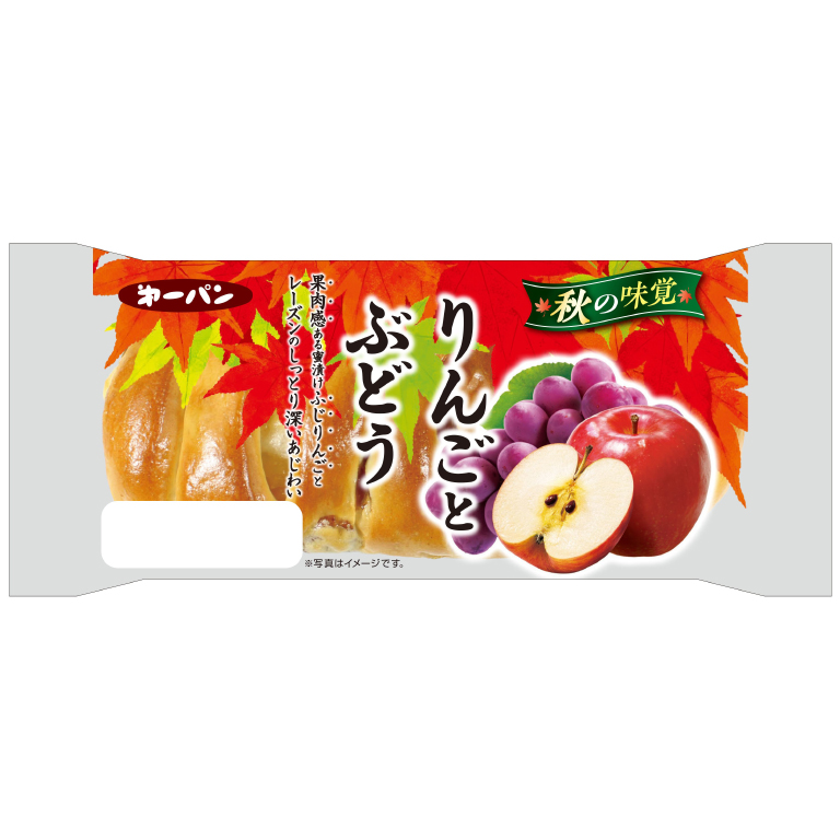 りんごとぶどう | 第一パン