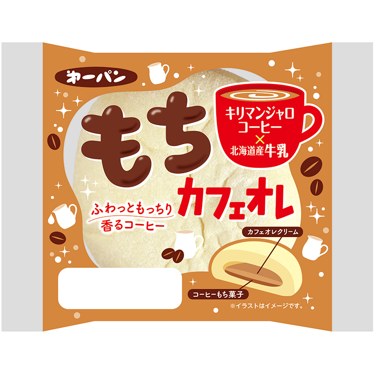 もちカフェオレ | 第一パン