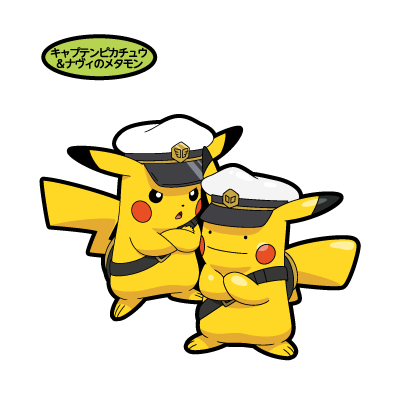 キャプテンピカチュウ＆ナヴィのメタモン