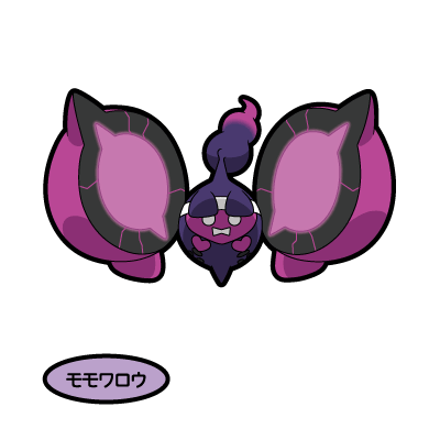モモワロウ
