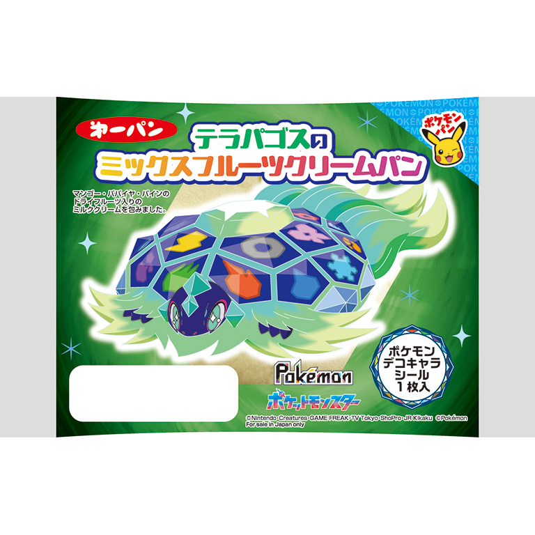 第79弾 | デコキャラシールカタログ | ポケモンパン | 第一パン