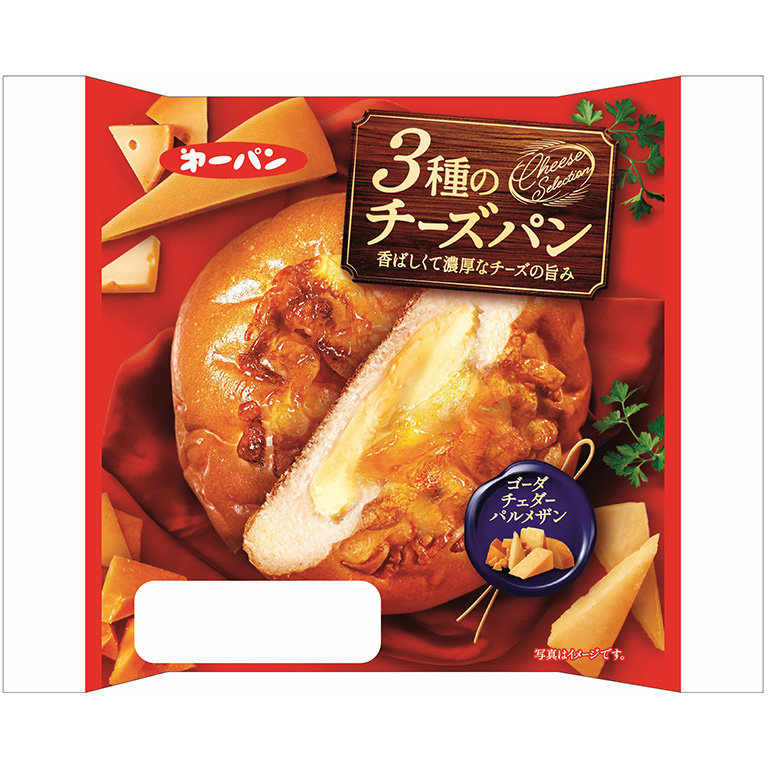 画像３種 第三種軍装 - 時代屋